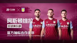 CBA第24輪本土最佳球員評選熱議.